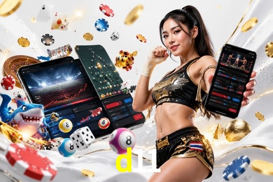 Flash Promotion d11